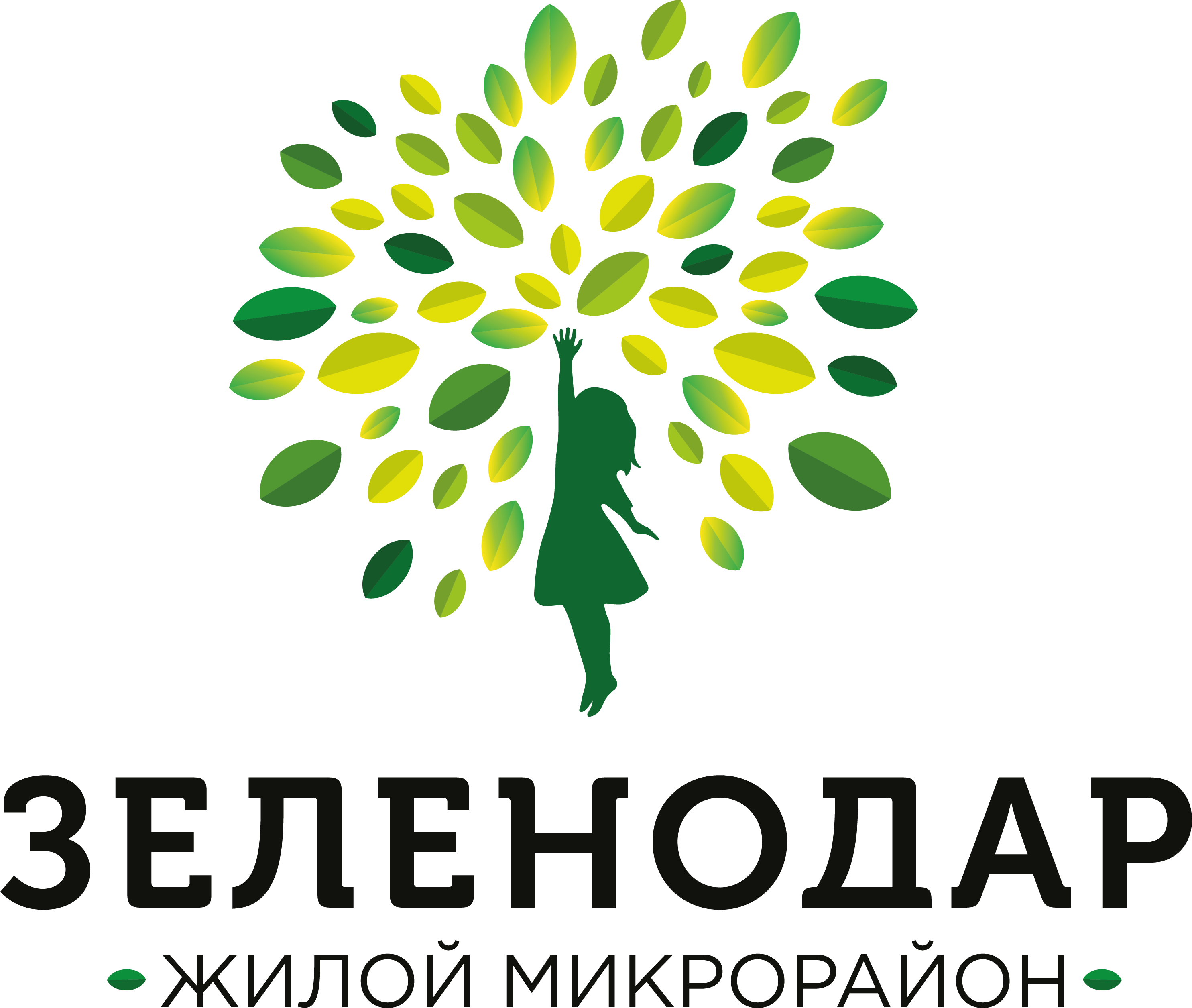 Логотип компании